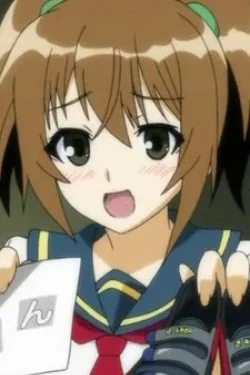 Aria Ariake
