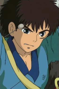 Ashitaka