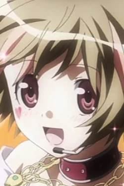 Aya Ichinohe