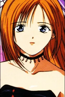 Aya Mikage