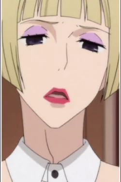 Ayumu Warashibe