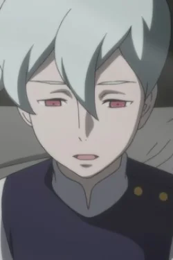 Azami