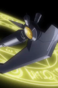 Bardiche