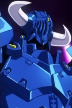 Blue Knight