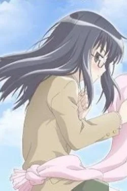 Chiaki Kuramoto