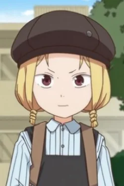 Chiharu Andou