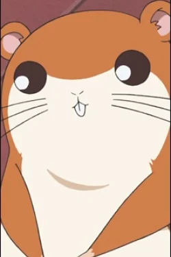 Chikubi
