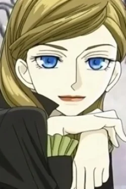 Éclair Tonnerre