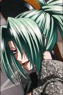 Echidna Parass