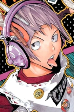 Eiji Niizuma