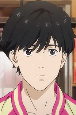 Eiji Okumura