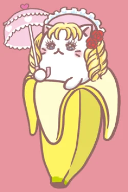 Elizabeth Bananya