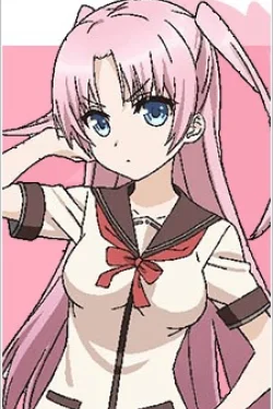 Emi Murakami