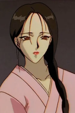 En-Jyu