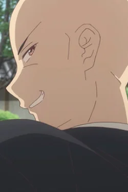 Enshou