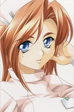Fumio Hoshino