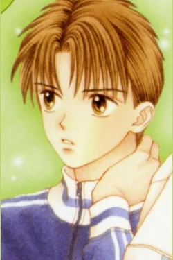 Ginta Suoh