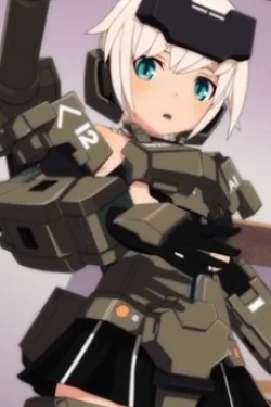 Gourai