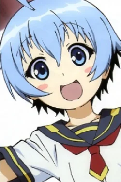 Hansode Shiranui