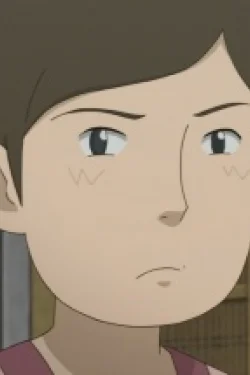 Hanuka