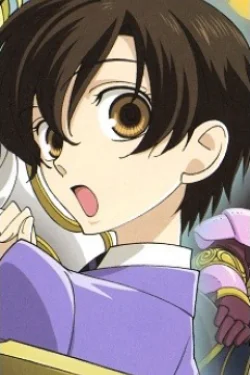 Haruhi Fujioka