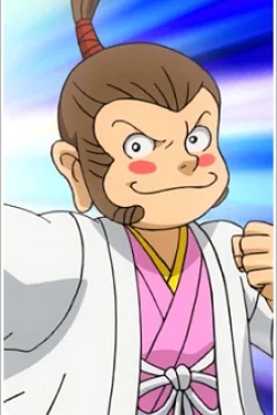 Hidesaru Toyotomi