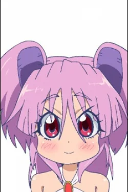 Hii-chan