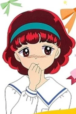 Hikaru Hibino