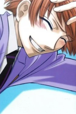 Hikaru Hitachiin