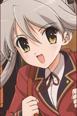 Hinako Mochida