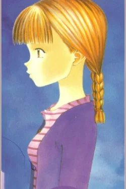 Hiroko Kaizuka
