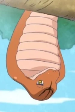 Houman-san