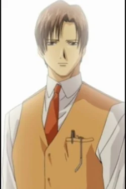 Ikuo Fuyuki