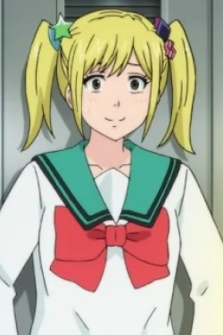 Imu Rifuta