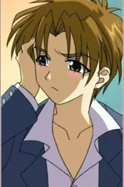Inaho Shin