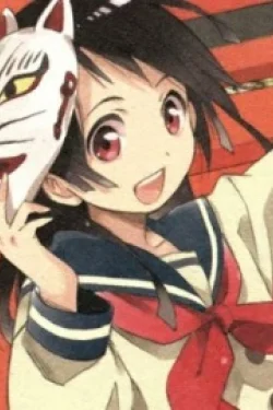 Inari Fushimi