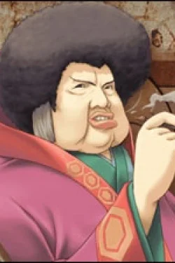 Inkara