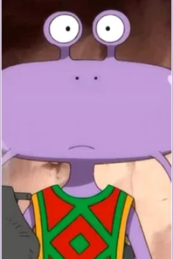 Ipana