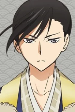 Jin Ebihara