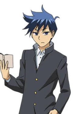 Judgment Nezuya