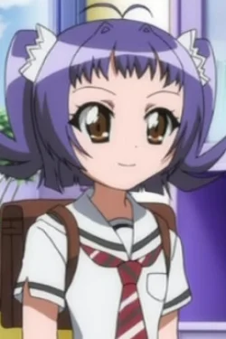 Kaede Nankyoku