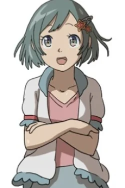 Kaho Ichinose