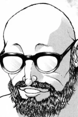 Kaio Jyaku
