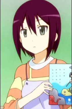 Kakogawa