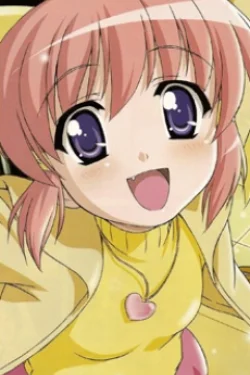 Kana Hagino