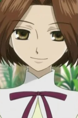 Kanako Kasugasaki