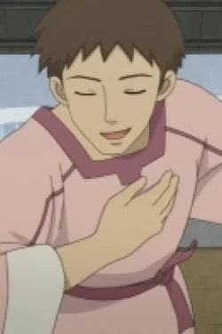 Kashugan