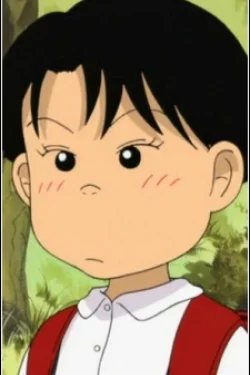 Katsura Ichimura