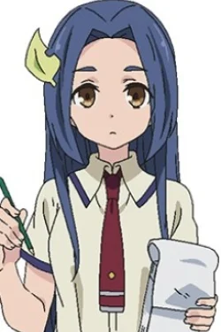 Kinue Tanukihara
