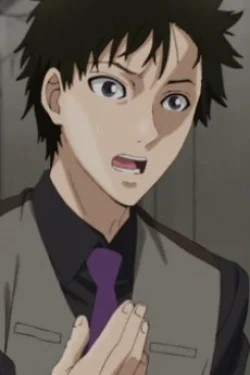 Kioku Saibou